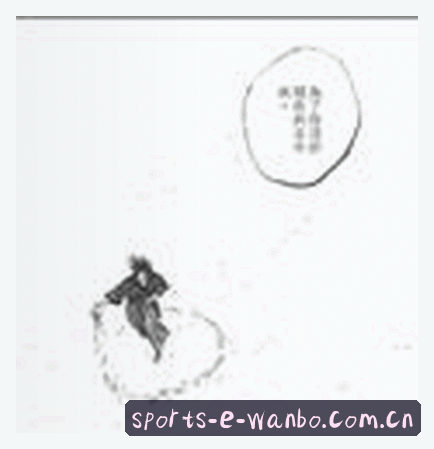张磊